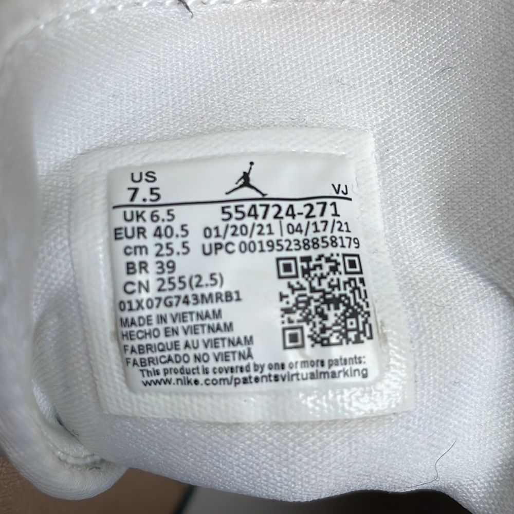 “tan gum” jordan’s - Picture 3 of 4
